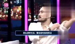 以前很有名的娱乐爆料,揭秘那些年轰动一时的爆料真相