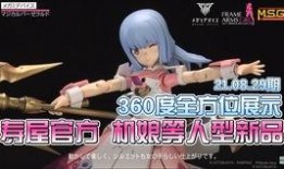 大班模型最新爆料,人工智能领域的颠覆性突破